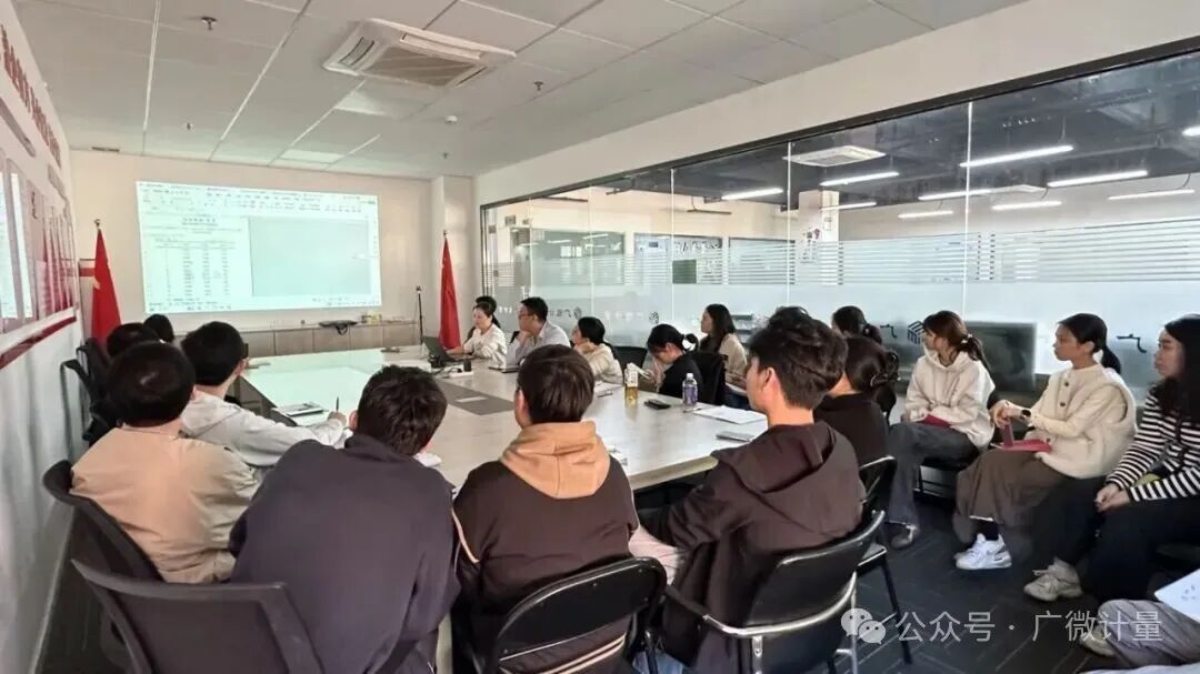 廣微計量CNAS認可能力再擴容，新增多項校準服務正式生效！